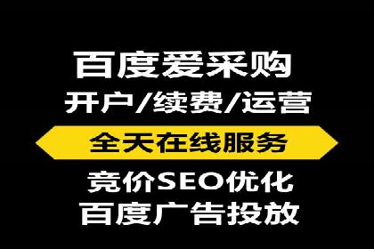 实战案例分享：SEM代运营机构助力企业市场份额